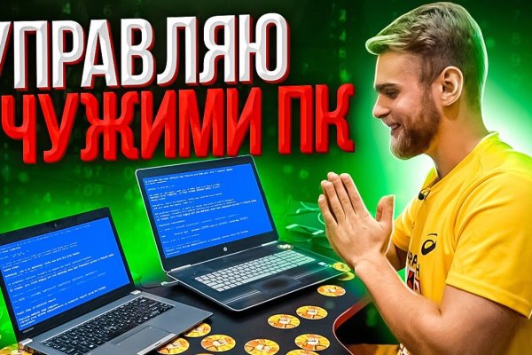 Кракен маркетплейс vk2 top