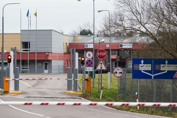 Кракен ссылка на тор официальная онион