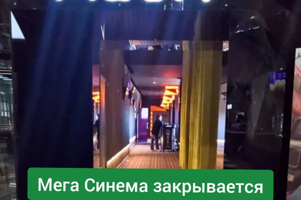 Kra28.at