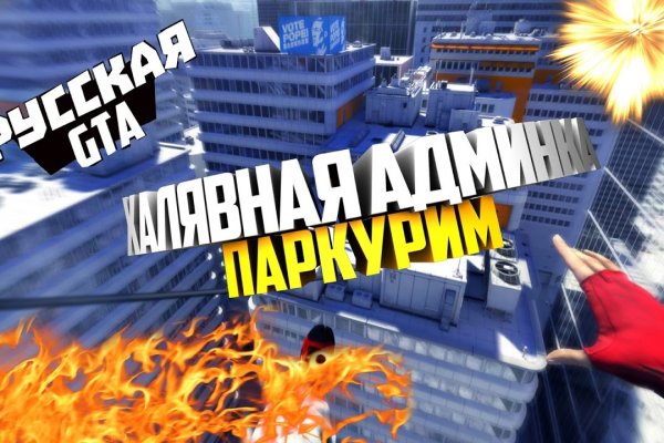 Где взять ссылку на кракен kraken014 com