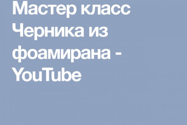 Вход кракен код