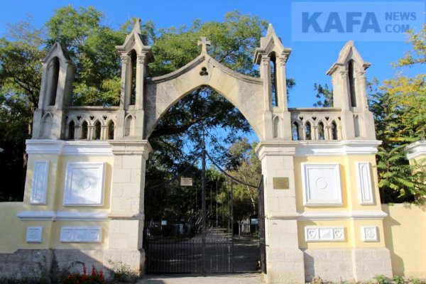Ссылка кракен kraken014 com