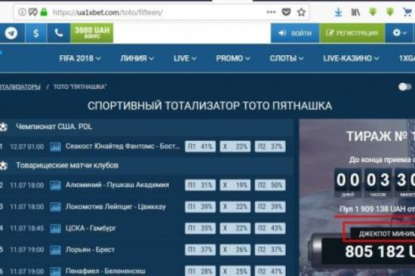 Ссылка на кракен 14ат