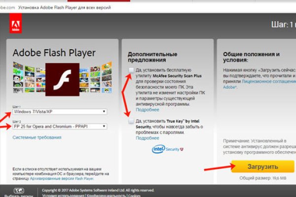 Кракен рабочая ссылка