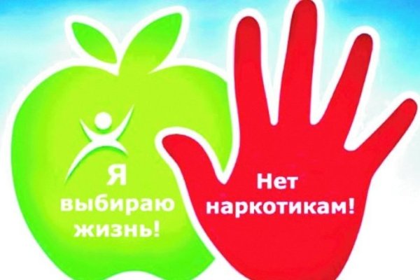 Кракен сайт 13at