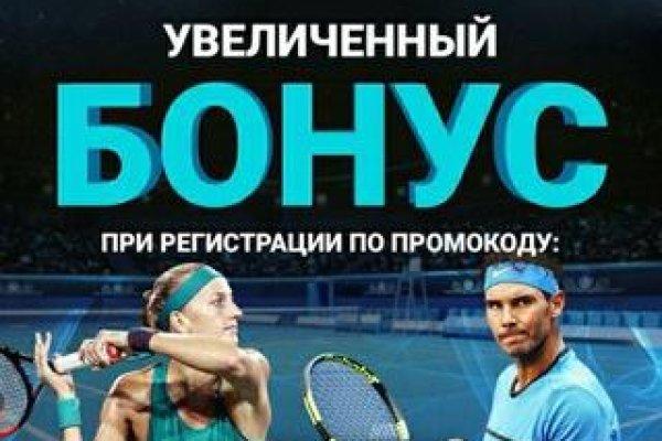 Кракен ссылка даркнет