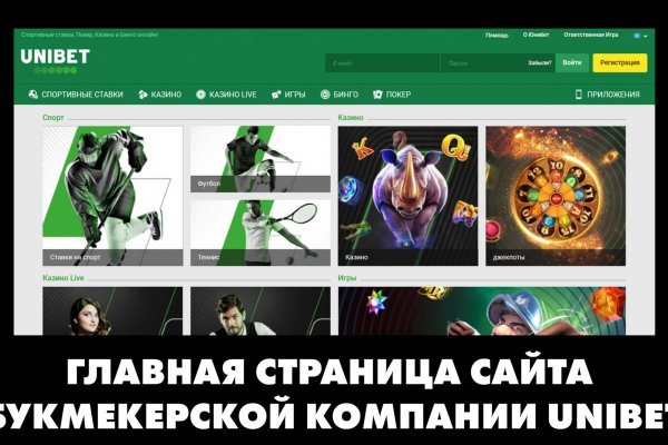 Кракен основная ссылка onion