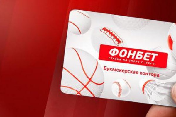 Кракен маркет это