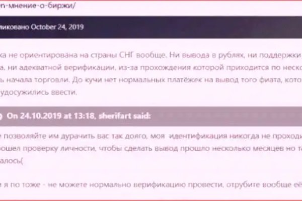 Kra14at