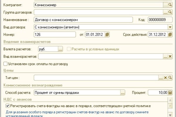 Кракен нарко шоп