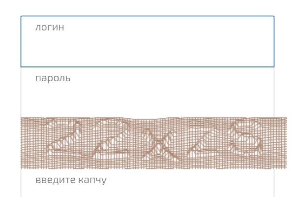 Кракен сайт вход официальный зеркало