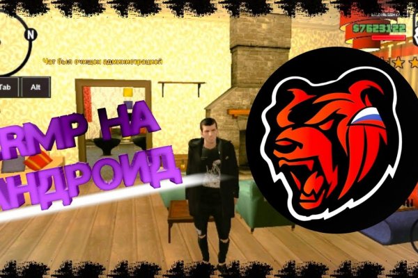 Сайт кракен не работает почему