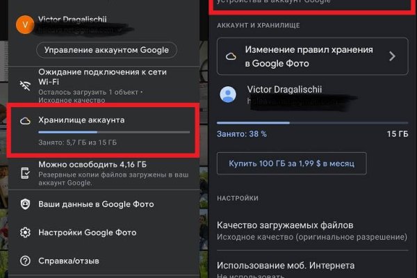 Kraken istand onion ссылка
